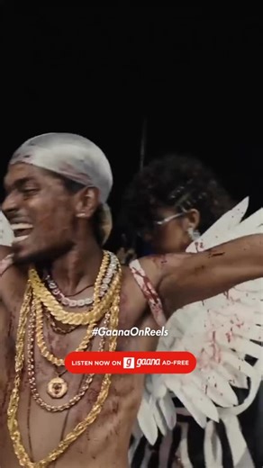 30 reactions | Can’t tune out of Chikkama  #GaanaOnReels @thinkmusicofficial @paaldabba.iam @vengayo__ @foxnmusic | Gaana | Facebook