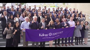 The First Week of KH23 (Class of 2021) Forty-one executives spend the first week of their 18-month journey on the HKUST campus. Throughout the activities and classes, participants get to know each other and build friendships and bonds that will last for a lifetime. #TheWorldClass #KH23 #HighImpactLowEgoLeader #KelloggHKUST | Kellogg-HKUST Executive MBA Program