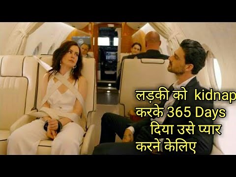 365 Days (2020) Movies Explained in hindi / 365 days movie story +ending in हिन्दी