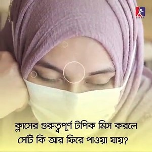 9.4K views · 568 reactions | Don't Wait ‼️ START our IELTS Online...