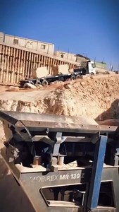 Amazing Skill | Giant Machine