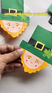 Easy! Leprechaun Corner Bookmark 🧙‍♂️☘️🍀 . . #leprechaun #Shamrock #fourleafclover #stpatricksday #StPatricksDay2025 #cornerbookmark #papercraft | Aureliarts