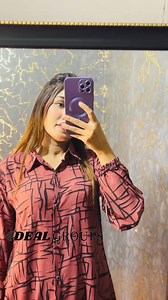 297 reactions · 557 shares | "হিজাবি এবং নন-হিজাবি সবার জন্য...