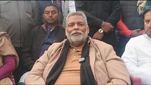 12K views · 741 reactions | मैं Rahul Gandhi जी की विचार धारा के साथ हूँ. उनका बिहार दौरा उन लोगों के लिए है, जो देश और मानवीय सुधारों को लेकर गंभीर हैं. हाजीपुर में प्रेस कॉन्फ्रेंस. | Rajesh Ranjan | Facebook