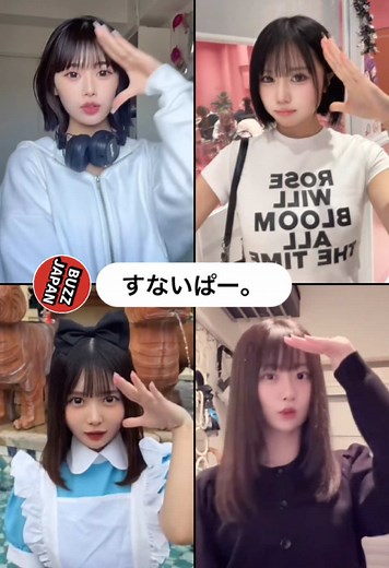 #BUZZJAPAN #2024 #すないぱー。#ユイカ