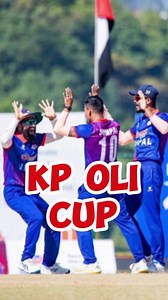 132K views · 8.8K reactions | KP Oli T20 Cup Winner Madhesh Province! #NepaliCricket | Sujan Van Gautam | Facebook