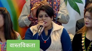 #babitabaniya #jeri #Lookgeet #babita #livedohari #dohari #geet #sangit | Quotesearth