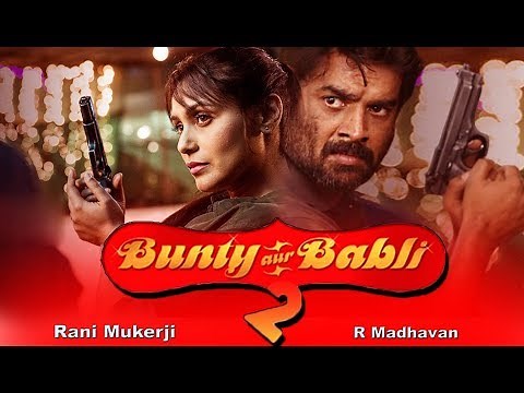 Bunty Aur Babli 2 Official Trailer| Interesting Facts | Amitabh Bachchan | Abhishek Bachchan