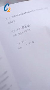 275K views · 8.2K reactions | Cô dâu bất ngờ phát hiện sự thật động trời ngay trong đám cưới của mình ! | Psicóloga Emily Ribeiro | Facebook