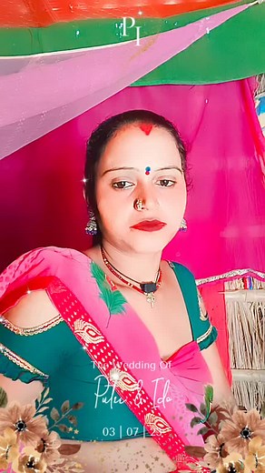 RUBI 🥰🥰🥰🥰 | Rubi Dancer