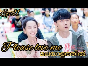 |Idol💜fangirl-contract marriage| please love me drama malayalam explanation Epi:11