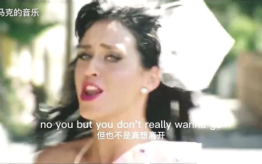 《Hot N Cold》是凯蒂·佩里演唱的一首歌曲，词曲由凯蒂·佩里、Dr. Luke和马克斯·马丁共同编写，由Dr. Luke和本尼·布兰制作，收录于凯蒂·佩