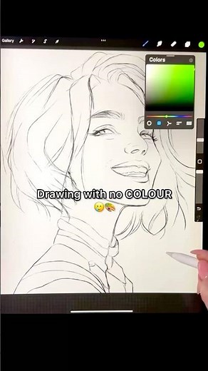 How to draw on procreate | fake body |