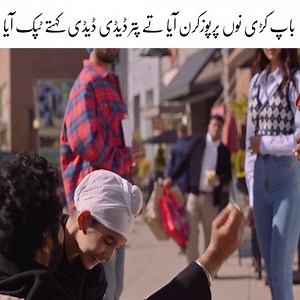 Superhit Punjabi Movie #SuperhitMovie #superhit #exploremore #cricketlovers #cristianoronaldo | WES Stories