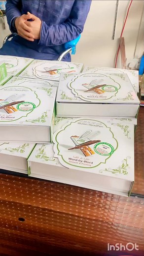 DIGITAL Quran READ PEN LATEST MODEL PQ 19 WITH SERVICE AVAILABLE | Contact📞 : 6005093730 #viralreels #digitalquran #Muslims #islam | Sorrows Of Ummah