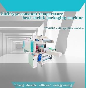 [Hot Item] Automatic Mineral Water Bottle PE Film Heat Shrink Packaging Machine