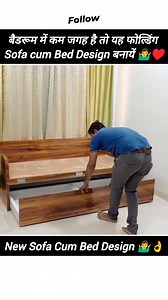 1.2M views · 6K reactions | Folding sofa cum Bed design ♥️路‍♂️ #sofabed #sofacumbeddesign #beddesign #furnituredesign #interiordesign #carpenter #woodworking #viralreels #trendingreel #trend #reelsvideo #fecbookreels | Arman Saifi | Facebook