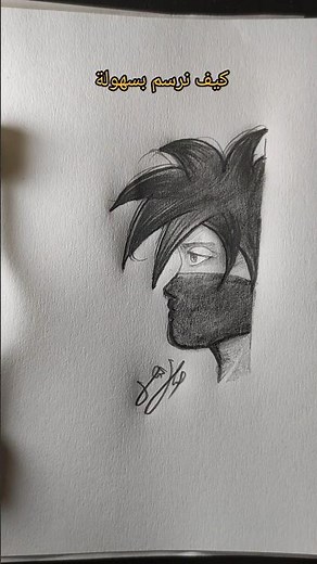 How to draw easily #art #expressive_drawing #drawing #drawing