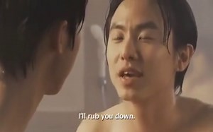 A Short Gay Film 48