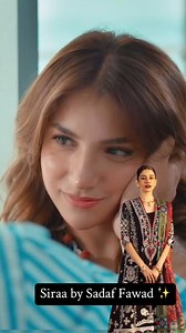 Taking Pre order of this Roshi Special code 🙈🔥✨ #pakdrama #roshi #DananeerMobeen #meemsemohobbat | HAYAL