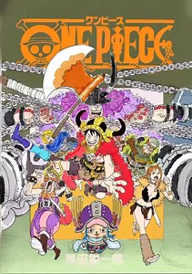 Quá trình phác thảo bìa One Piece Volume 111 | One Piece FC in Vietnam