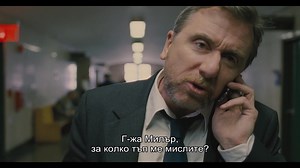 🎬📺Където парите и лъжите властват идва време за арбитраж. Ричърд Гиър е в ролята на нюйоркски бизнес-магнат, който се опитва да избегне последствията от извършената от самия него масивна измама. Как ще се справи и с проблемите в личния си живот, ще бъде ли лъжата единствения изход? 👉Не пропускайте заплетената история в криминалния трилър „Арбитраж“ на режисьора Никълас Джареки днес, 16 април, от 22:00 часа по Bulgaria ON AIR | Bulgaria ON AIR