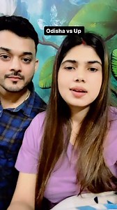 Bahot tough hai yaar odia sikhna🤣🤣 #KanpuriaLanguage #OdiaLanguage #RealInsta #Joke #Funny | viya_yadav