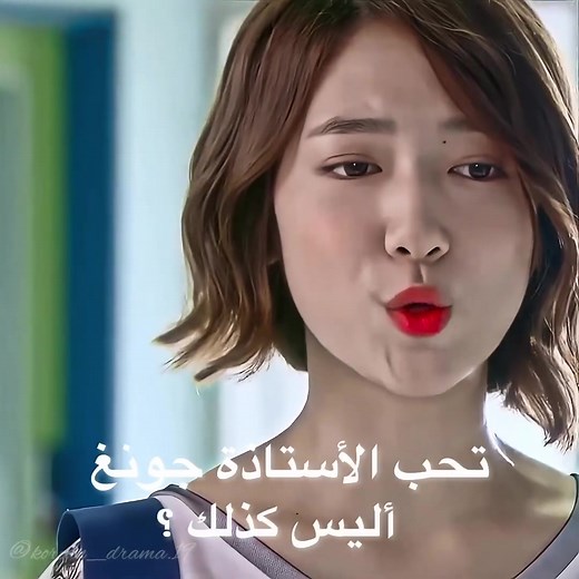 مسلسل أوتار القلوب: معلومات وتفاصيل