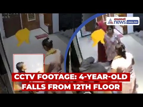 Caught on Cam: 4-Year-Old Falls to Death from 12th Floor Window | Mumbai Tragedy