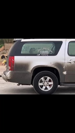 Chevrolet SUV Deep Cleaning Process Explained