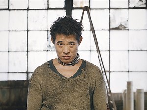 Unleashed - Apple TV