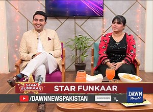 7K views · 49 reactions | Yaar Dadhi Ishq Aatish Live Performance by Sufi Folk Singer Anina Fida | Bari Eid Ki Bari Khushiyan | Mehroz Baig | Content Creator & Social Media Influencer #ChaiToastAurHost #DawnNews #9AM #MorningShow #AmnaMalik #RefreshYourMornings #BreakfastShow #AmnaMalikShow #MustWatch #Unfiltered #MorningShowMagic #FunGames #ExclusiveContent #GetUpClose #ExclusiveInterview #SecretsUncovered | Chai, Toast aur Host | Facebook