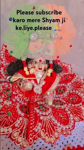 #shyambhajan #bhaktisong #krishnabhajans #trending #sorts #video🥰@Pujashastriramnagla4110 👍 🙏 🙏