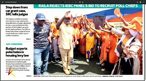 How firms milk security guards K24 New Dawn | Emmanuel Angachi