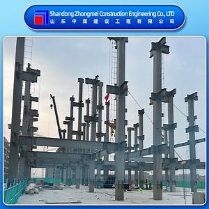 [Hot Item] Superior Steel Solutions with 20-Year Protection Against Rust