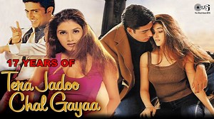 62K views · 1.3K reactions | Let’s celebrate 17 years of Tera Jadoo...