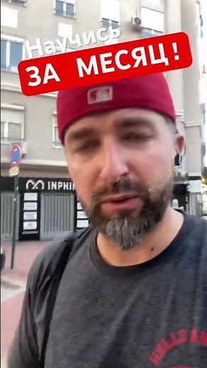 Гитара С НУЛЯ за МЕСЯЦ!