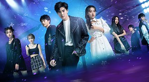 Casi famosos | Ve con subtítulos en español y más en Viki