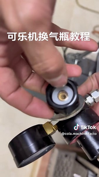 Cola machine factory on TikTok