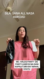 basi daghan muy panty padal e ko 😂😂😂 #funnyreels #oman #OFW @highlight | Na Ne