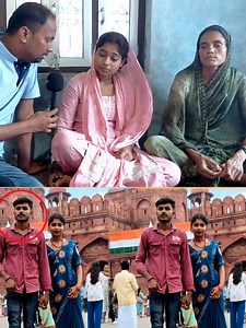 #barauli #kinner #virul #virulreels #trendingreel | SUNTA BIHAR