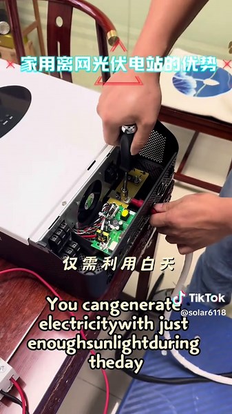 Household off-grid photovoltaic energy storage system#Photovoltaic #Lithium #inverter #sloar