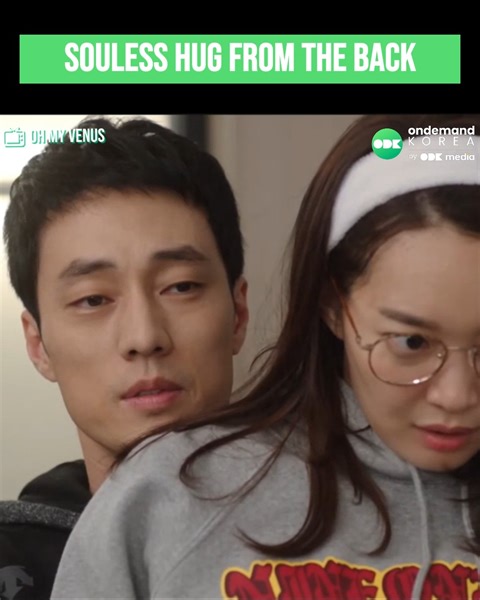 #SoJiSub gives #ShinMinA a 'soulless' back hug🤣 | ZAPZEE