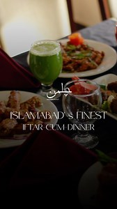229 reactions · 5 comments | Join us at Chilman for a finest Iftar cum Dinner. Reserve your table now!  Contact us at: (051) 2284646 / (051) 2284433 / (051) 2284635  Location: Next to Tehzeeb Bakers, G-9 Markaz, Islamabad #Chilman #Restaurant #Islamabad #Iftarcumdinner #Iftarbuffet | Chilman Restaurant | Facebook