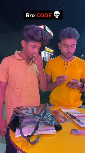 Only legend can understand💀😅 . . . . . . . . . . #troll #legends #legendsonly #sighting #understandinlevele #bro #trollface #tea #teatime #vellore | অ য় ন