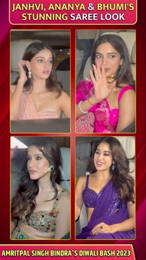 45K views · 626 reactions | Bollywood beauties Janhvi Kapoor, Ananya Panday, Bhumi Pednekar and many more celebrities attended Amritpal Singh Diwali Bash 2023. | Bollywood Now | Facebook