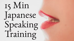 1.1K views · 43 reactions | Japan Language Factory on Reels | Facebook