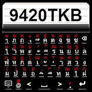 9420 Thai Keyboard