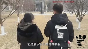 Chinese feet tickling story 三条 1