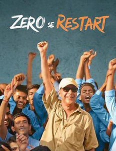 Zero Se Restart Movie Music | Zero Se Restart Movie Songs | Download Latest Bollywood Songs Music - Bollywood Hungama